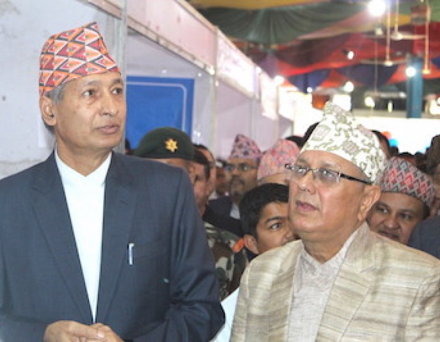 Market Expo 2018
