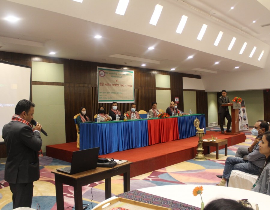 Wealth AGM