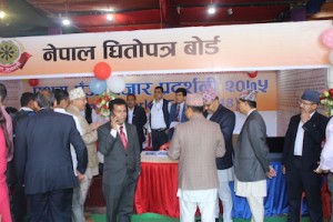 Market Expo 2018