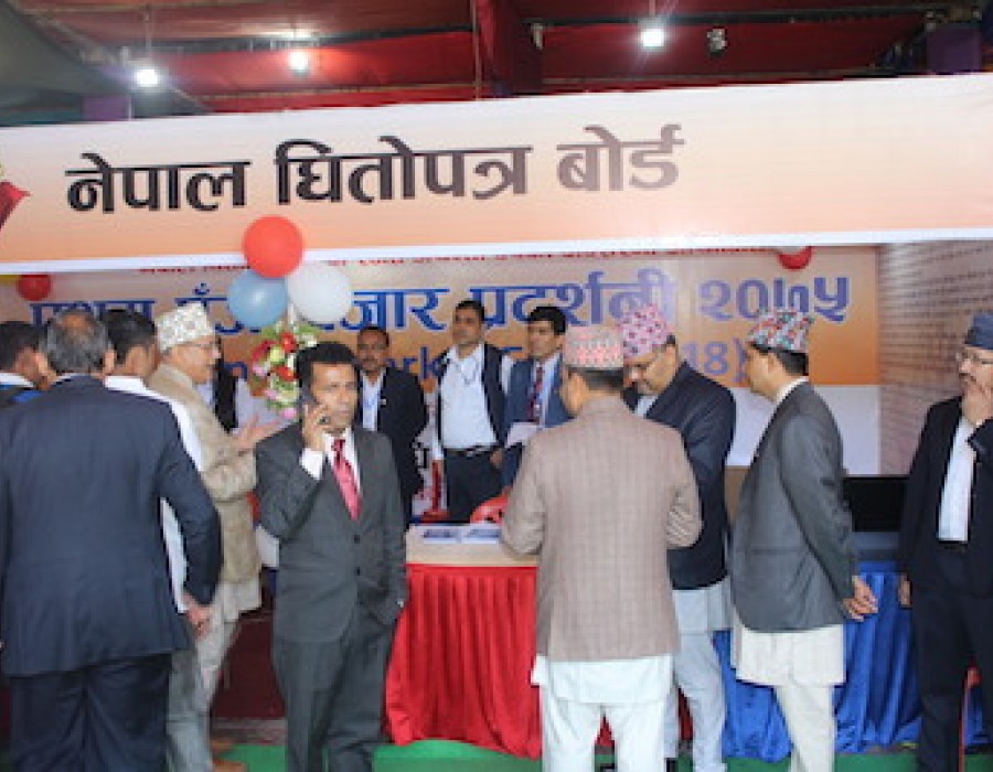 Market Expo 2018